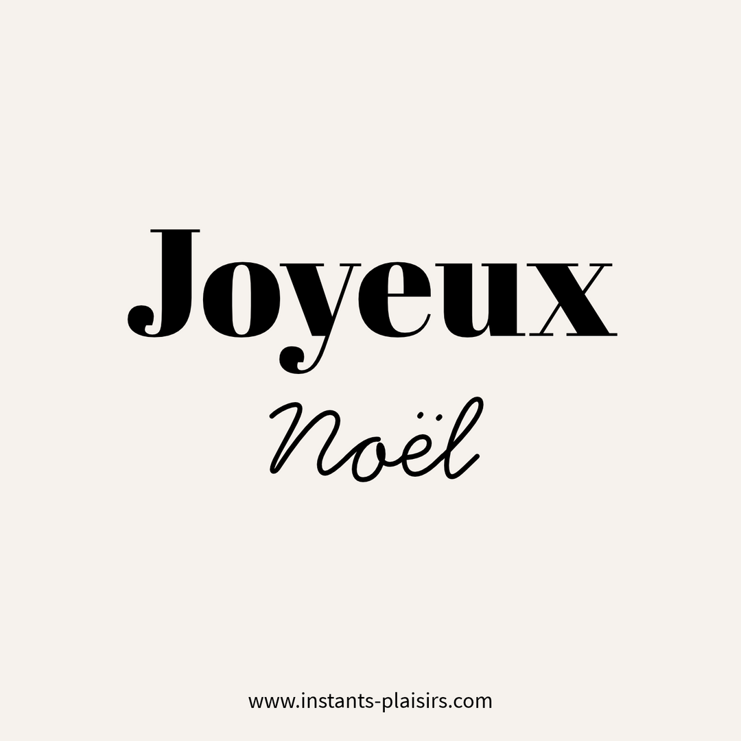 E-Carte cadeau