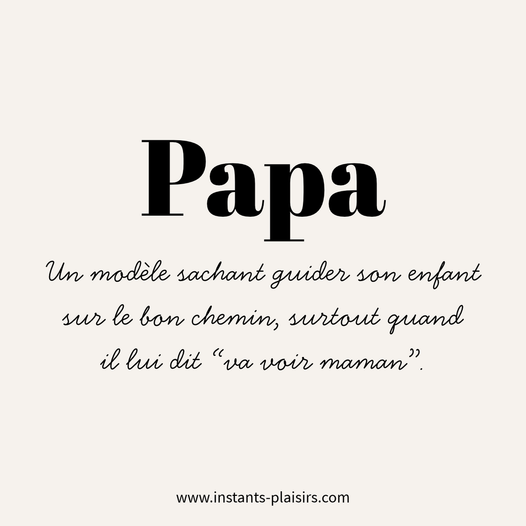 E-Carte cadeau