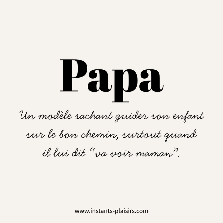 E-Carte cadeau