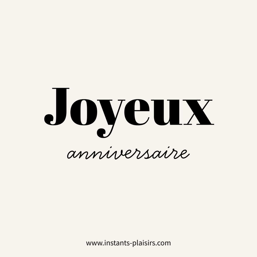 E-Carte cadeau